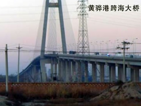 辽阳注浆管小导管管棚管应用案例